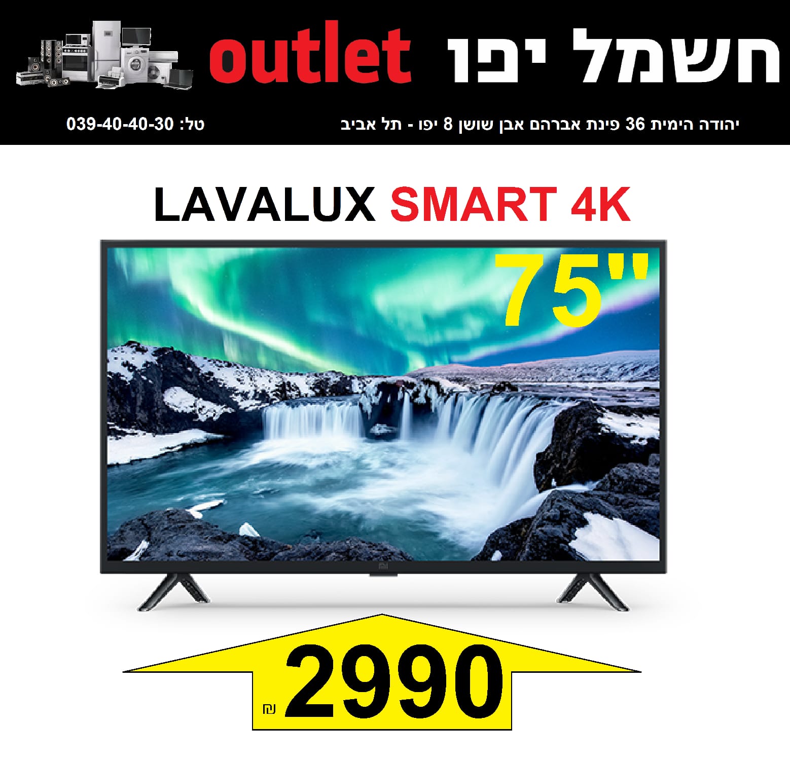 WhatsApp Image 2022-03-09 at 11.08.29 AM (1).jpeg